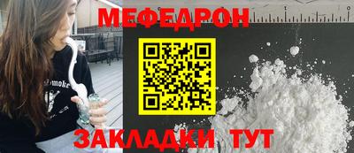 a pvp Сланцы