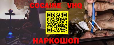 круглые Славгород