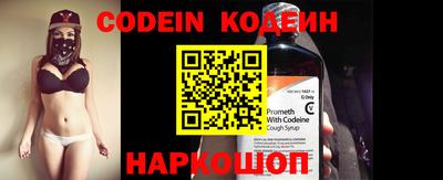 круглые Славгород