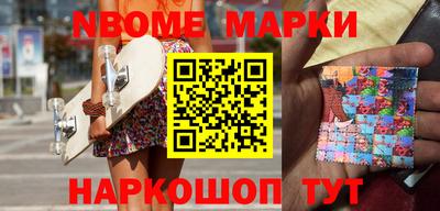 круглые Славгород