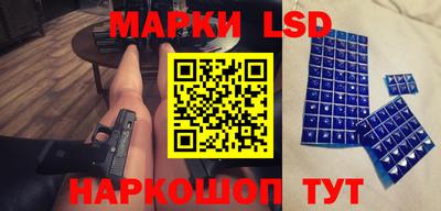 круглые Славгород