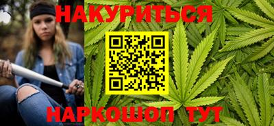 круглые Славгород