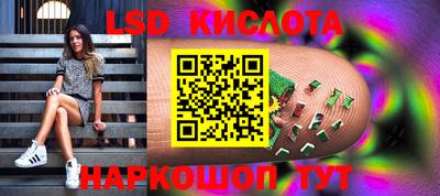 круглые Славгород