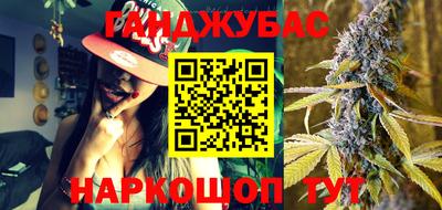 круглые Славгород