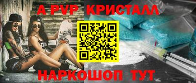 круглые Славгород