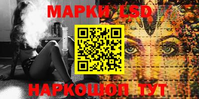 a pvp Сланцы