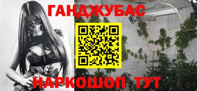 a pvp Сланцы