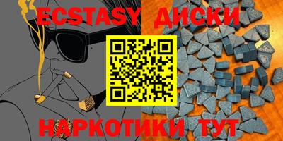 круглые Славгород