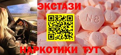 круглые Славгород