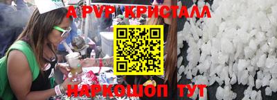 круглые Славгород