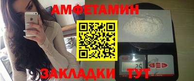 a pvp Сланцы