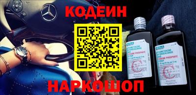 круглые Славгород