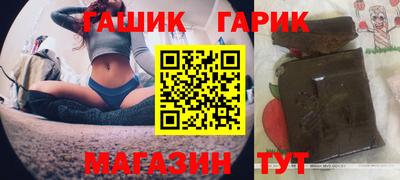 круглые Славгород
