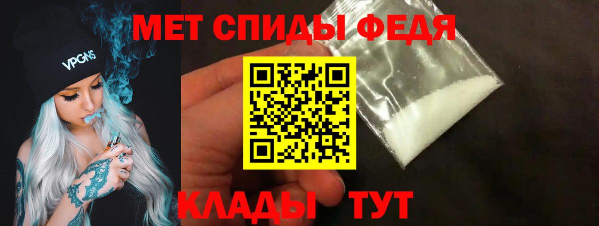 Героин  Соль-Илецк  Вход с VPN  МЕТ  Меф МЯУ МЯУ   NBOMe  LSD-25  МАРИХУАНА  ЭКСТАЗИ 
